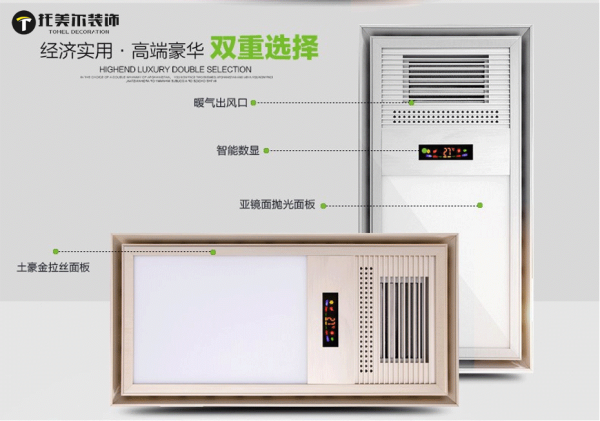 托美爾又放優惠啦?。。? />
                    <p>
                    	托美爾又放優惠啦！！！<br />
                        瀘州托美爾整裝館全新推出“足不出戶看遍瀘州熱裝小區樓盤”平臺！瀘州首家啟用專業設                    </p>
                </li>            </ul>
        </div>
    </div>
    <div   id=